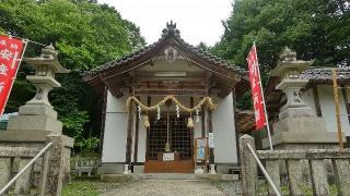 宮崎神社の参拝記録( いなりんさん)