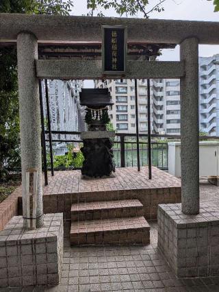 徳船稲荷神社の参拝記録(まーさんさん)