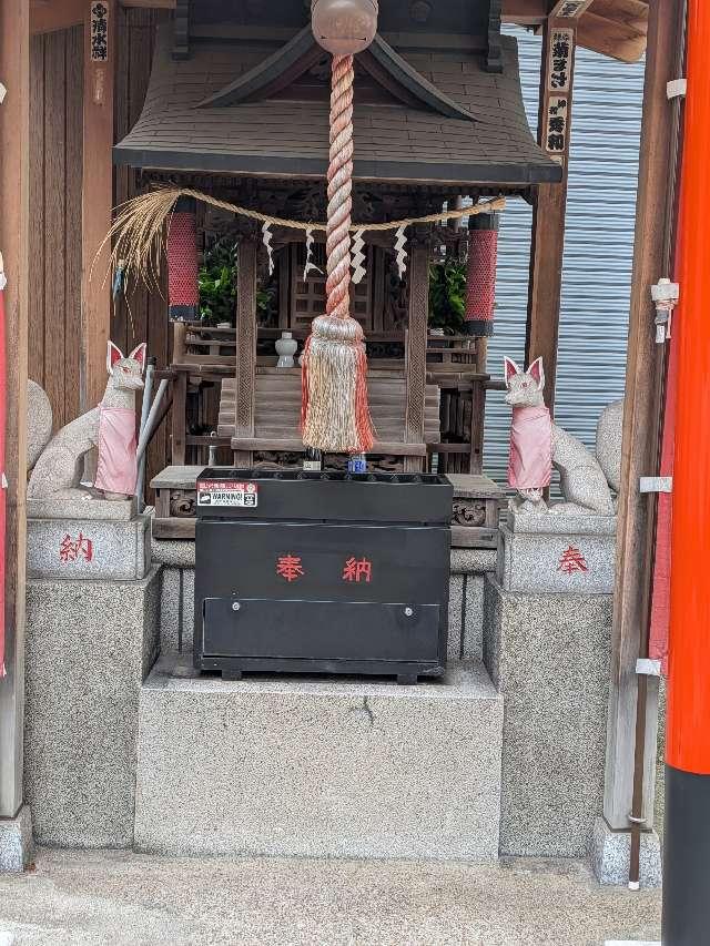 日比谷稲荷神社の参拝記録4