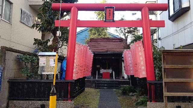 黒船稲荷神社の参拝記録(miyumikoさん)