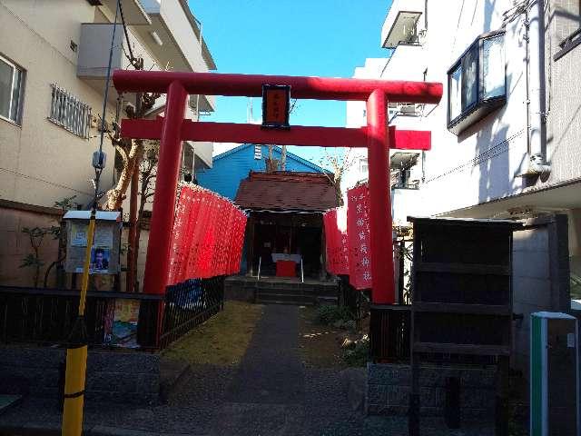 黒船稲荷神社の参拝記録(NTKさん)