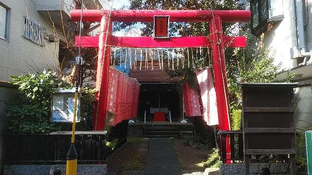 黒船稲荷神社の参拝記録(りんごぐみさん)