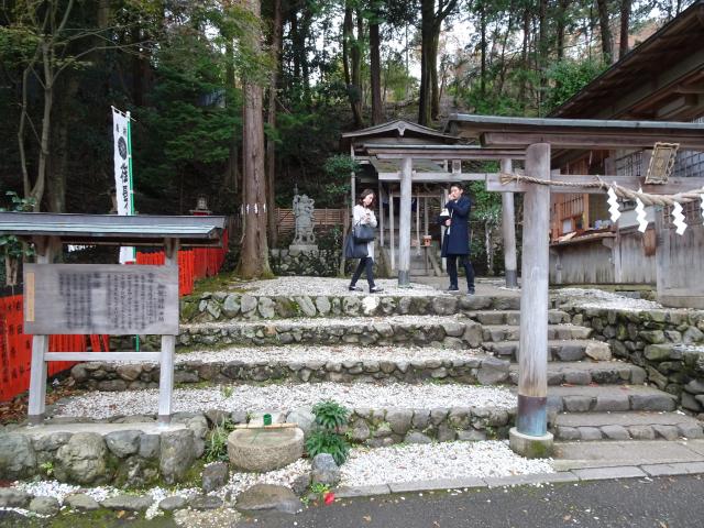 京都府京都市右京区嵯峨小倉山田淵山町10-2 御髪神社の写真3