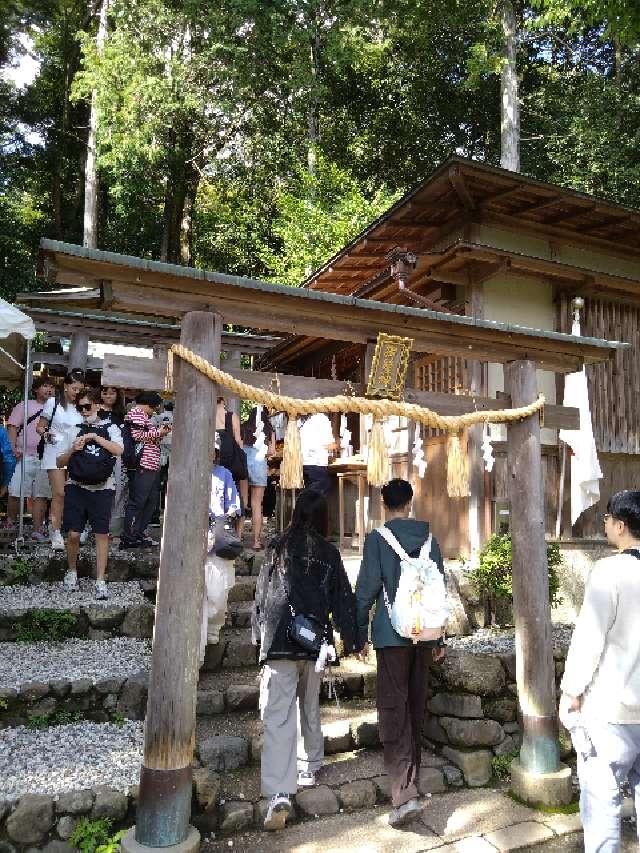 御髪神社の参拝記録10