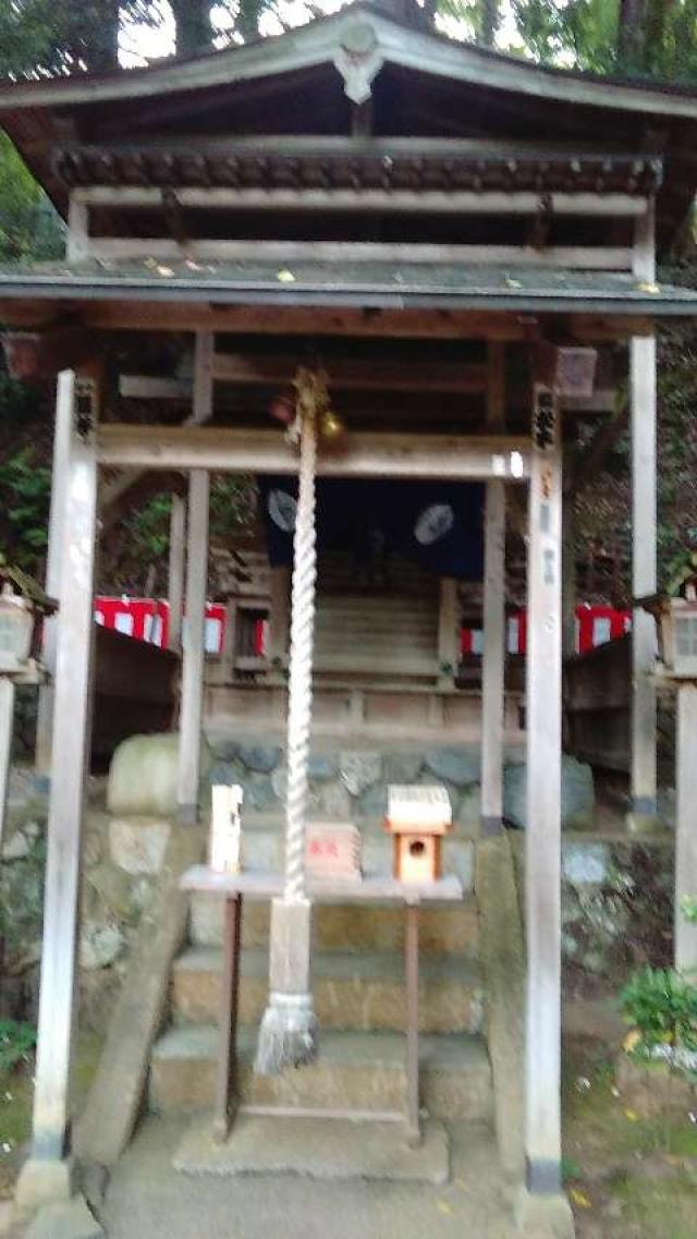 京都府京都市右京区嵯峨小倉山田淵山町10-2 御髪神社の写真2