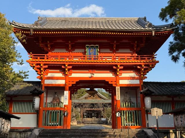 新日吉神宮の参拝記録5