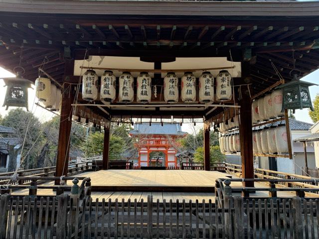 京都府京都市東山区妙法院側町451-1 新日吉神宮の写真4