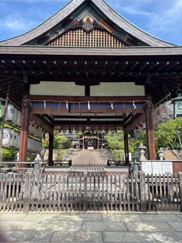 新日吉神宮の参拝記録5