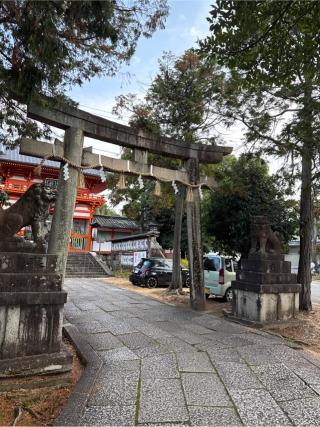 新日吉神宮の参拝記録(⛩️🎠🐢まめ🐢🎠⛩️さん)
