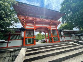 新日吉神宮の参拝記録(色々カピバラさん)