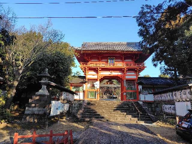 新日吉神宮の参拝記録6