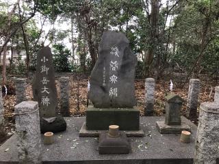 小御岳神社（櫻木神社境内社）の参拝記録(さくらもちさん)