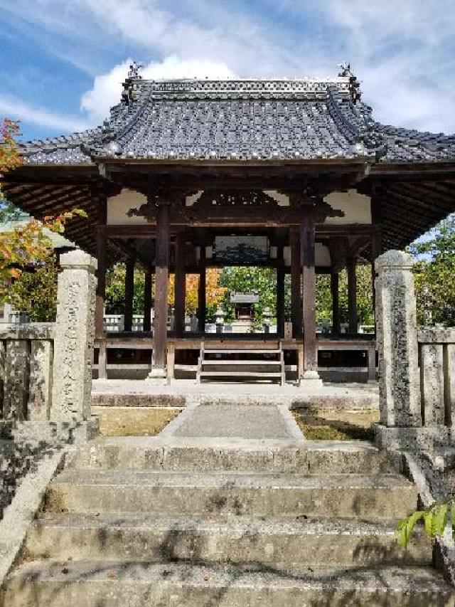 広島県東広島市西条町西条２６８ 御建神社の写真11