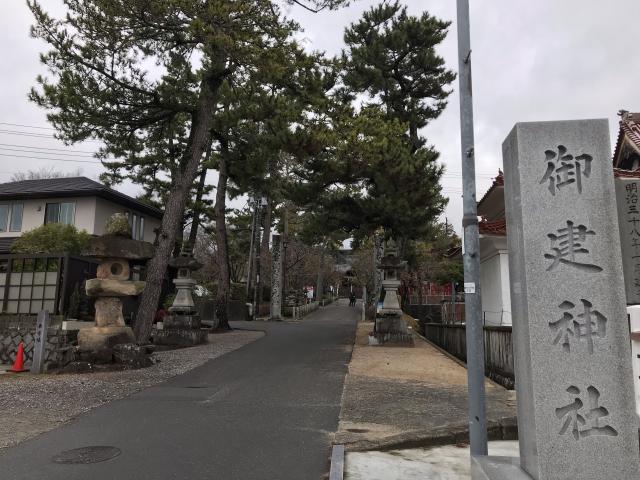 御建神社の参拝記録1