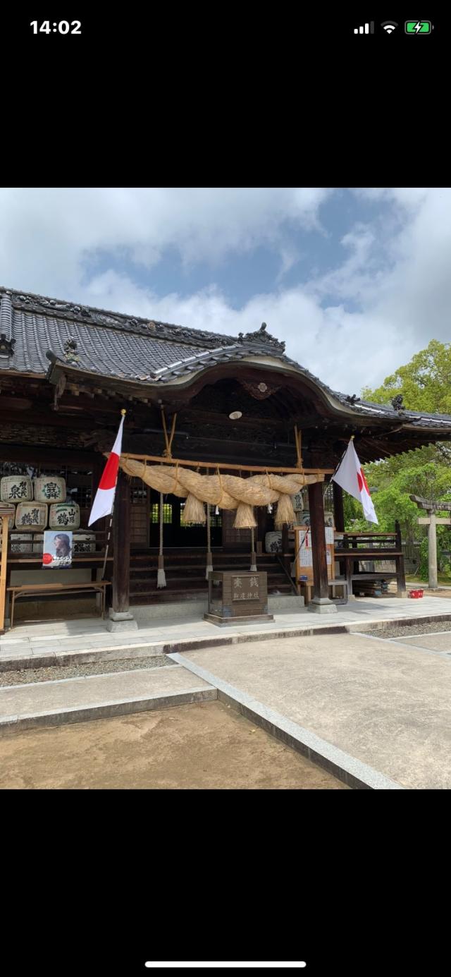 広島県東広島市西条町西条２６８ 御建神社の写真16
