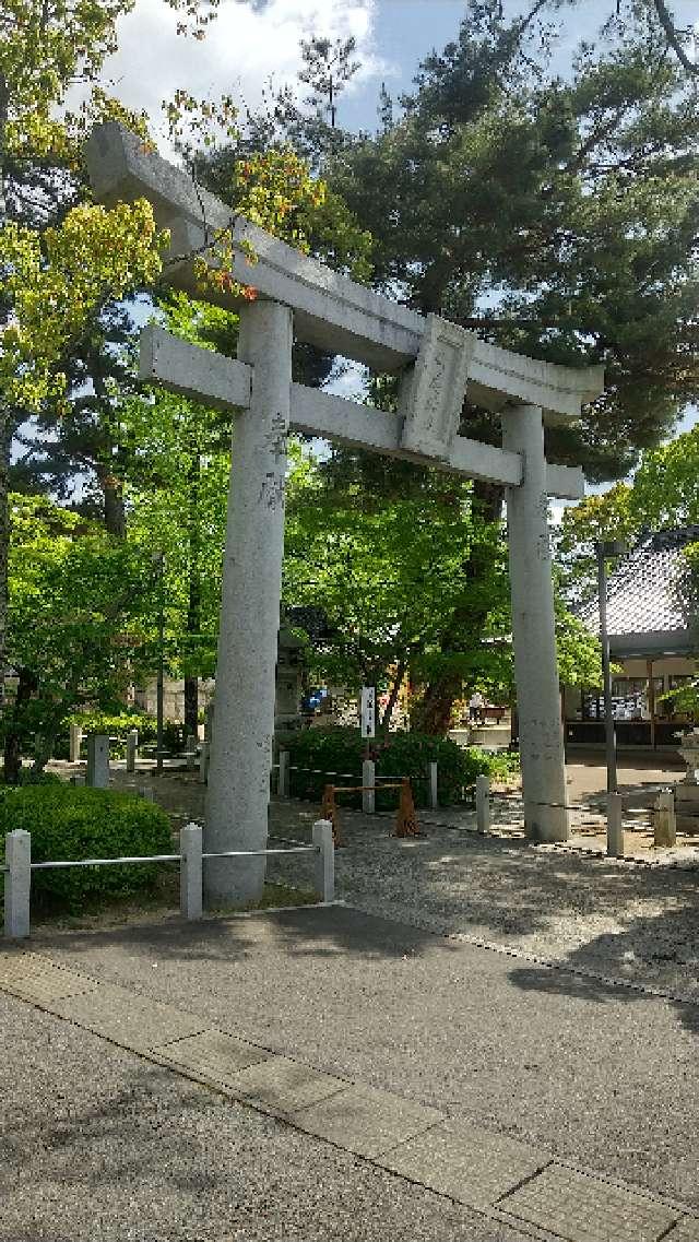 御建神社の参拝記録2