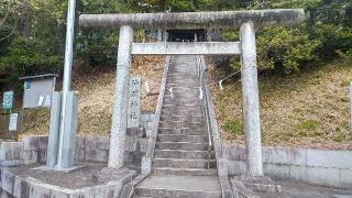 程久保神明神社の参拝記録(まっちゃんさん)