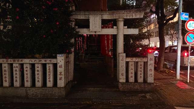 東京都港区南青山5-1-7 大松稲荷神社の写真5