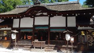 河合神社（下鴨神社摂社）の参拝記録(はじめさん)