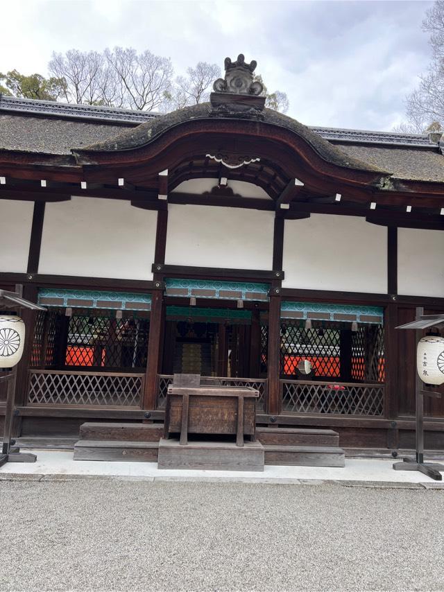 河合神社（下鴨神社摂社）の参拝記録7