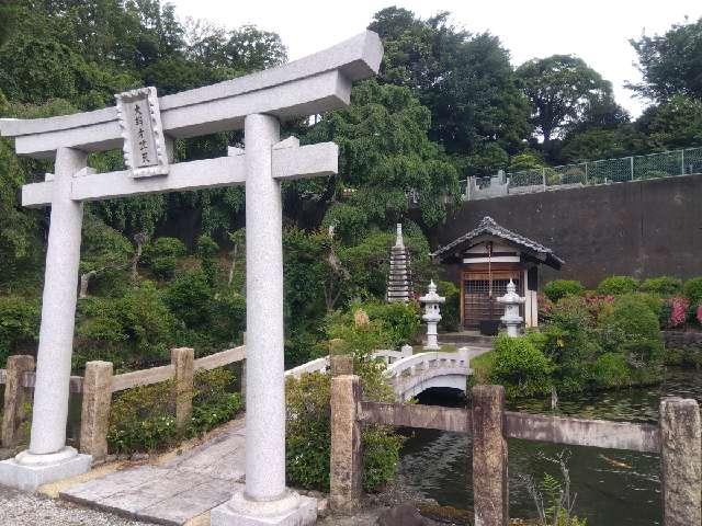 大辨才尊天（時田弁財天）の参拝記録2