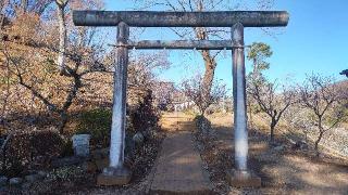 高尾天神社の参拝記録(まっちゃんさん)