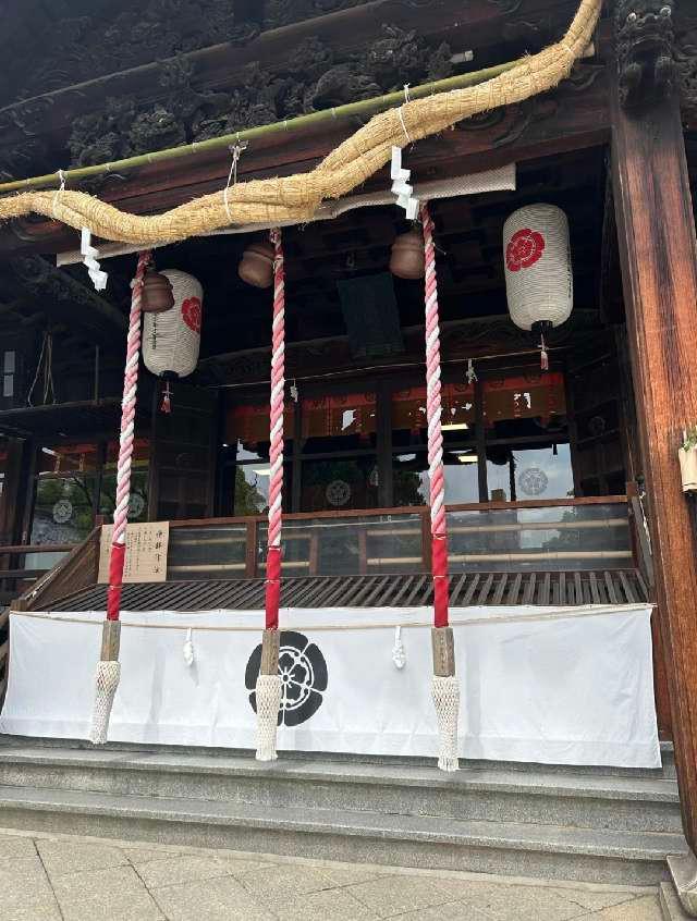 大元宗忠神社の参拝記録6