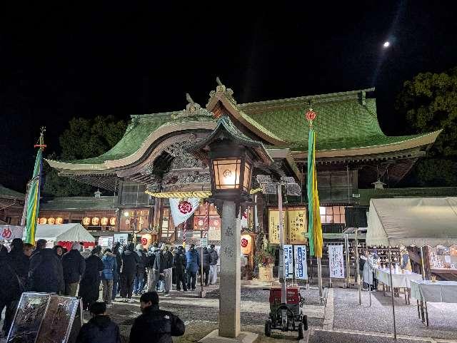 大元宗忠神社の参拝記録5