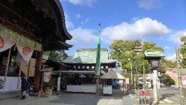 大元宗忠神社の参拝記録5