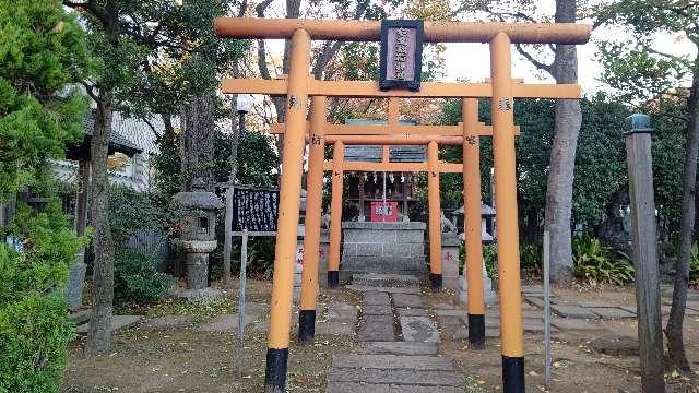 紀文稲荷神社の参拝記録7