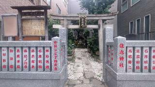 住吉神社の参拝記録(まっちゃんさん)