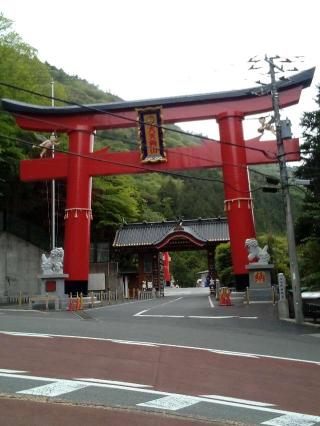 箱根大天狗山神社の参拝記録(KTMさん)