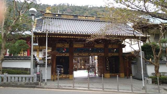 箱根大天狗山神社の参拝記録(masaさん)