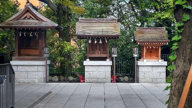 恵比寿大黒社(愛宕神社境内社)の参拝記録8