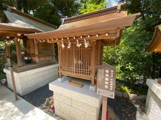 福寿稲荷社(愛宕神社境内社)の参拝記録(スエさん)