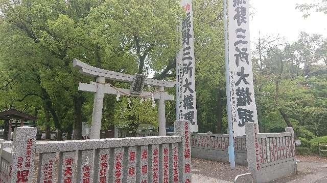 東京都港区芝公園4-7-35 熊野神社の写真8