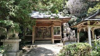 愛宕神社の参拝記録(あっきーさん)