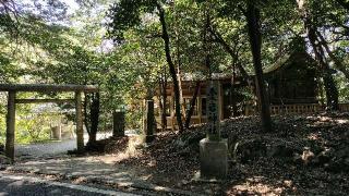 愛宕神社の参拝記録(あっきーさん)