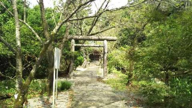 宮崎県宮崎県延岡市愛宕山６１１２－ロ 愛宕神社の写真1