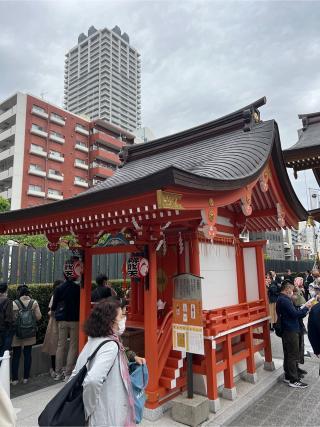 宝生辯財天(水天宮境内社)の参拝記録(⛩️🐉🐢まめ🐢🐉⛩️さん)