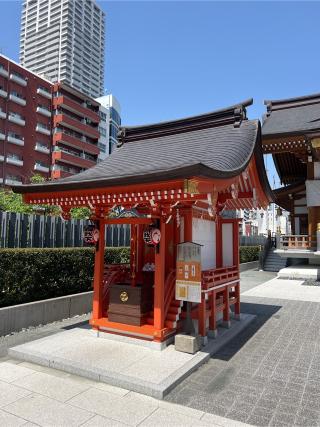 宝生辯財天(水天宮境内社)の参拝記録(⛩️🐉🐢まめ🐢🐉⛩️さん)