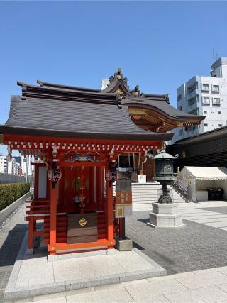 宝生辯財天(水天宮境内社)の参拝記録(⛩️🐉🐢まめ🐢🐉⛩️さん)