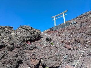 富士山頂上浅間大社奥宮の参拝記録(だーよしさん)