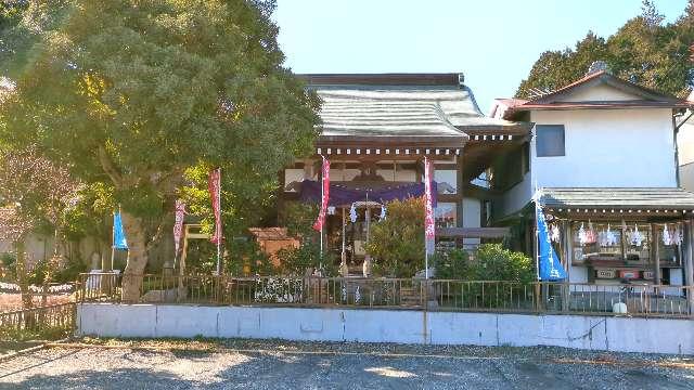 諏訪大地主神社の参拝記録4