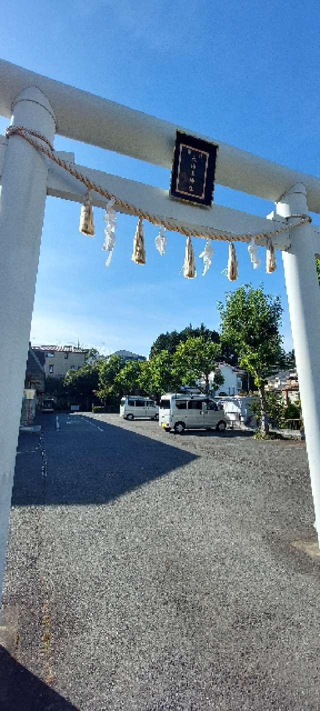 諏訪大地主神社の参拝記録6