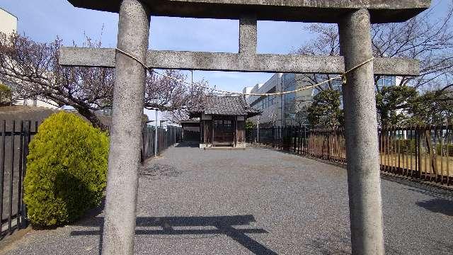 東京都八王子市石川町728 石川天満宮の写真3