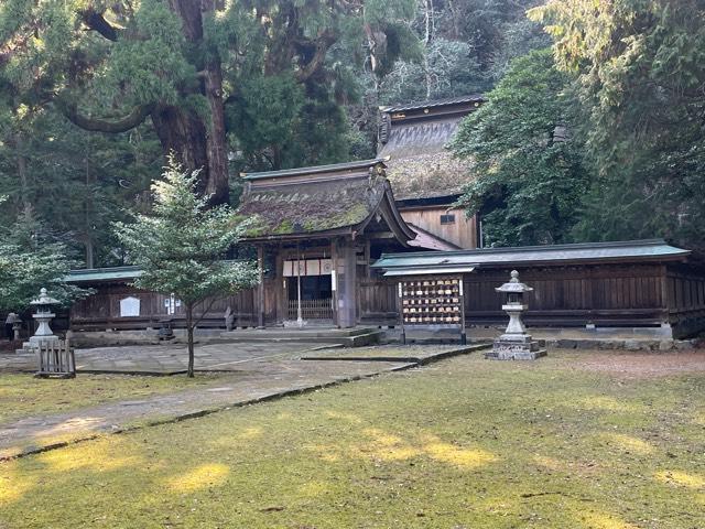 若狭姫神社の参拝記録5