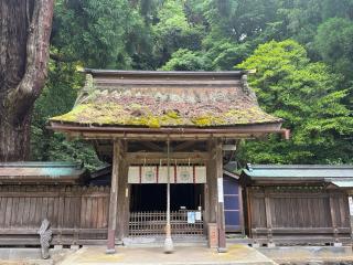 若狭姫神社の参拝記録(ひくさん)