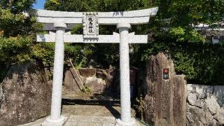 龍馬神社の参拝記録(Monoさん)