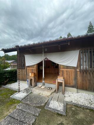 龍馬神社の参拝記録(こうさん)